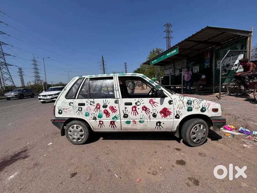 Only Number Sale