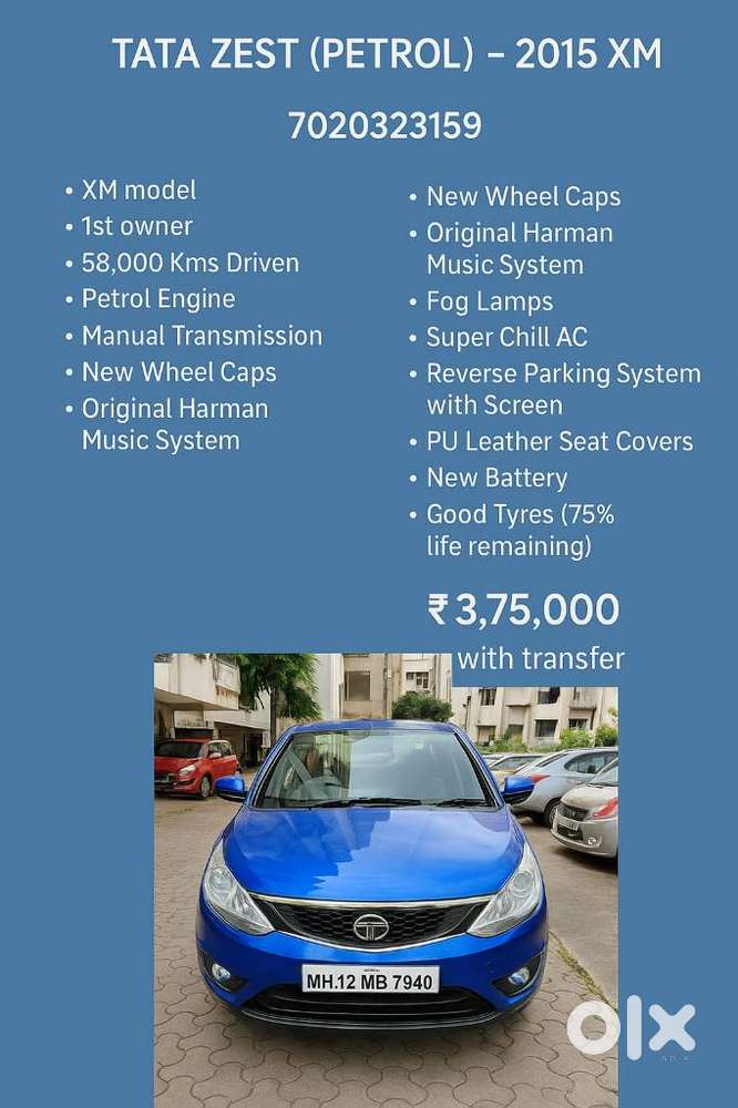 Tata Zest  Revotron 1.2t Xm, 2015, Petrol