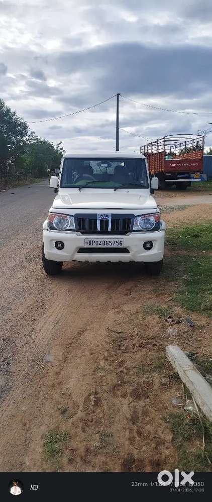 Mahindra Bolero 2017