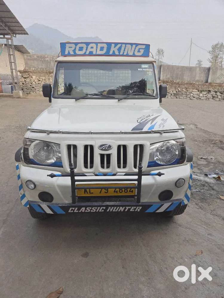 4×4 Wheel Drive Whell Condition