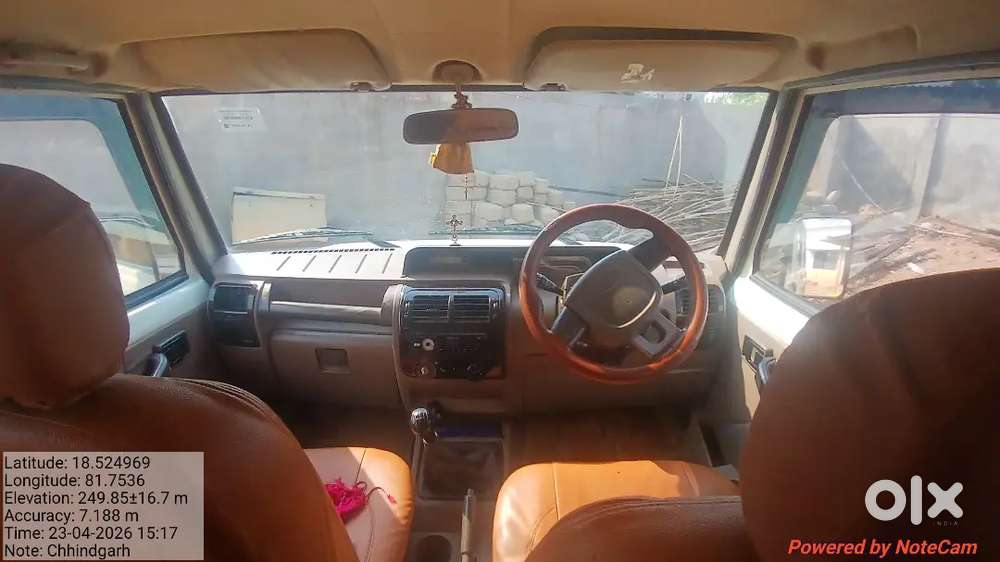 Bs Mini Fold Change Krna Hai