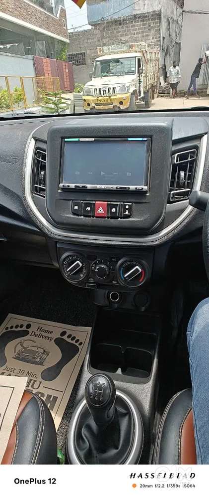 Maruti Suzuki Celerio 2022 Year Car