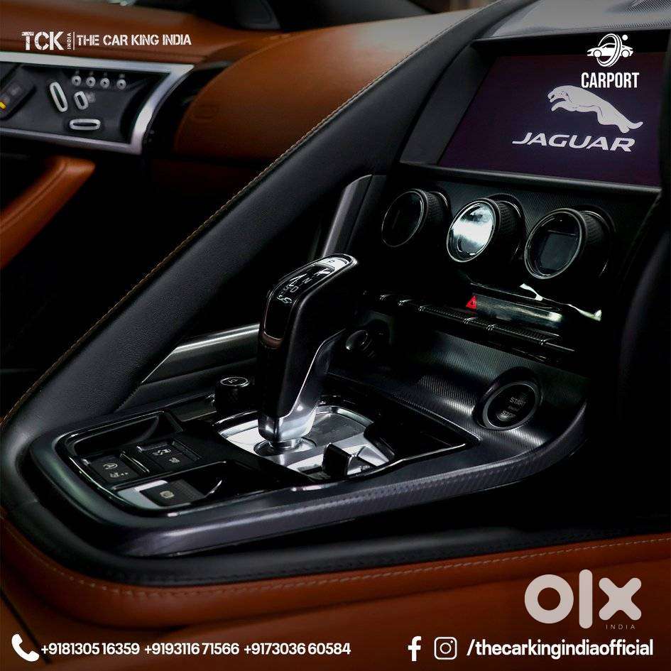 Jaguar F Type Coupe, 2020, Petrol