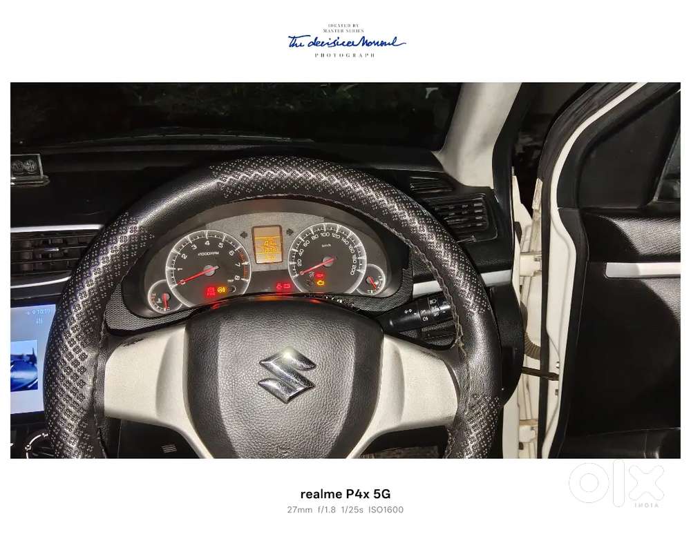 Maruti Suzuki Swift Limited 2014
