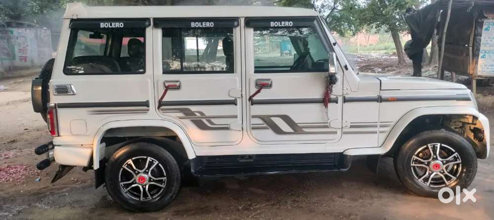 84000km One Handle