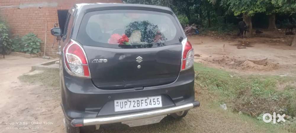 Car Me Koi Kami Nahi Hai