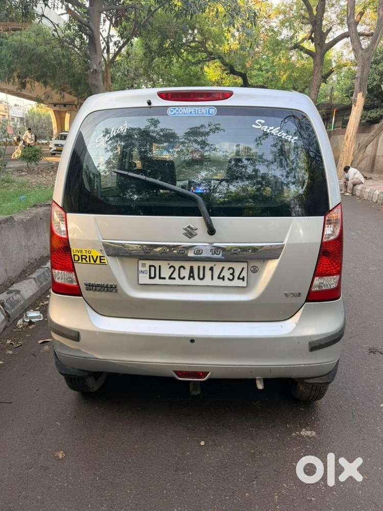 Maruti Suzuki Wagon R 2014 Petrol Well Maintained