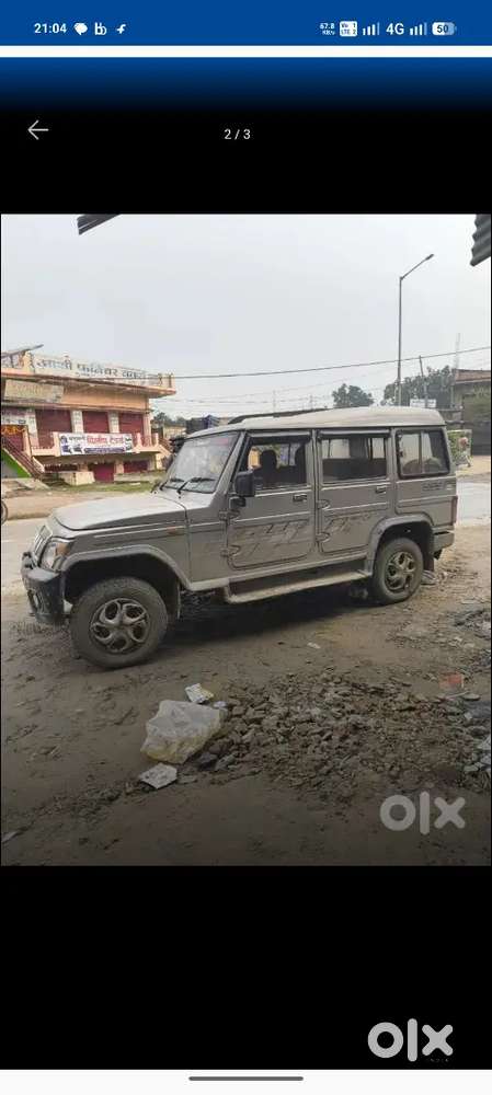 Mahindra Bolero Neo 2015 Diesel Manual