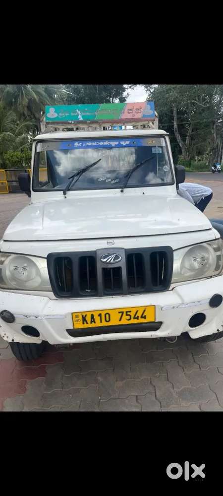 Mahindra Global Pik Up 2013