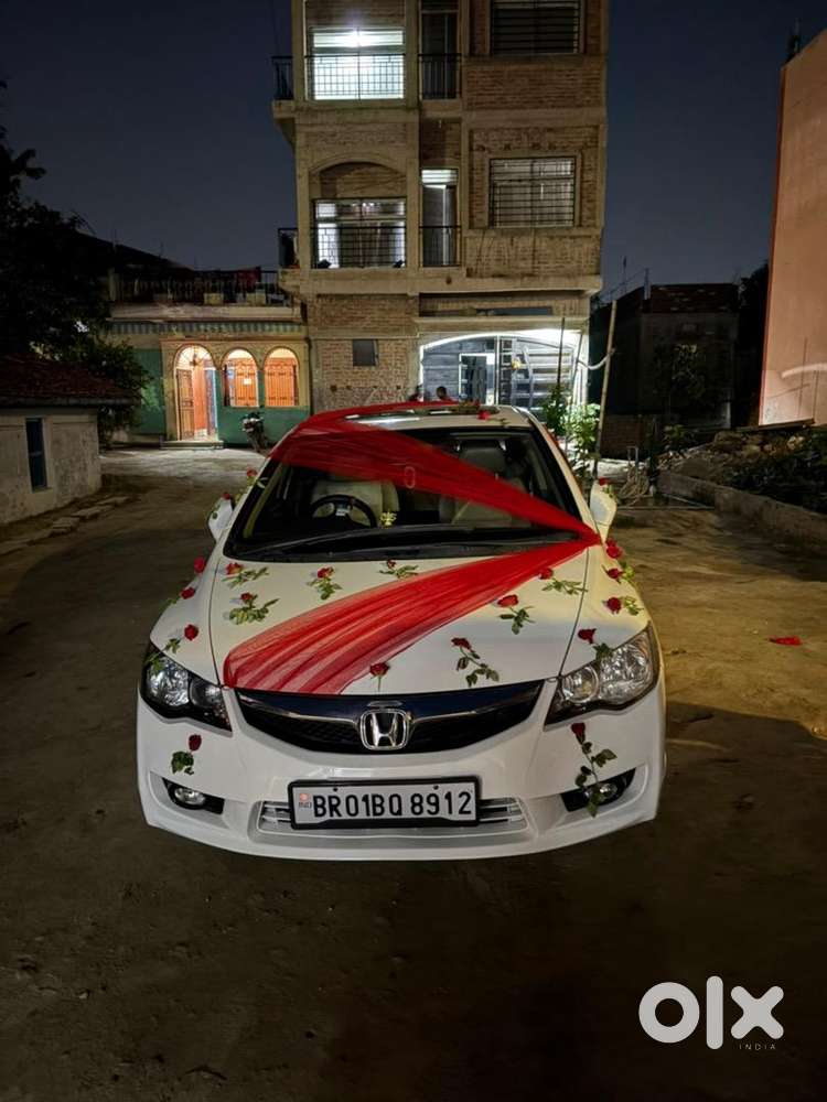 Honda Civic 2013 Petrol 33000 Km Driven
