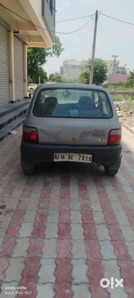 Jaipur Chodne Ke Karan