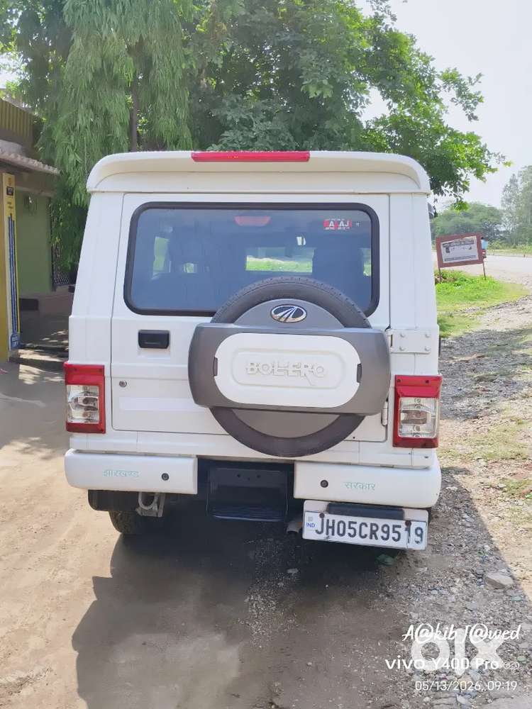 Mahindra Be 6 2020 Diesel 84000 Km Driven Slx