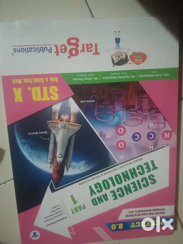 Classs 8th and 10th books - Books in undefined, - 1841049707