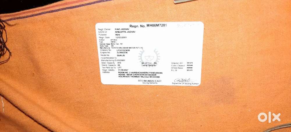 Toyota Qualis Rs 200 Diesel Manual