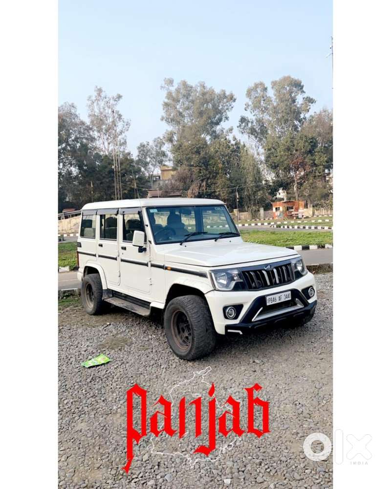 Mahindra Bolero 2021 Variant