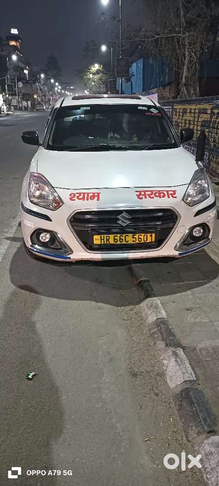 Saaf Sutri Gadi He Ek Hath Ki Chali He Company Me Service Hoti He