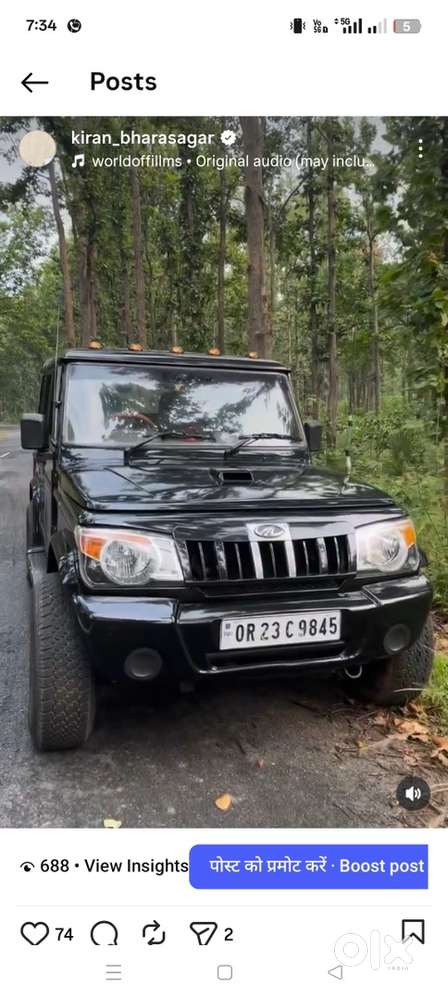 Mahindra Bolero Diesel 2011