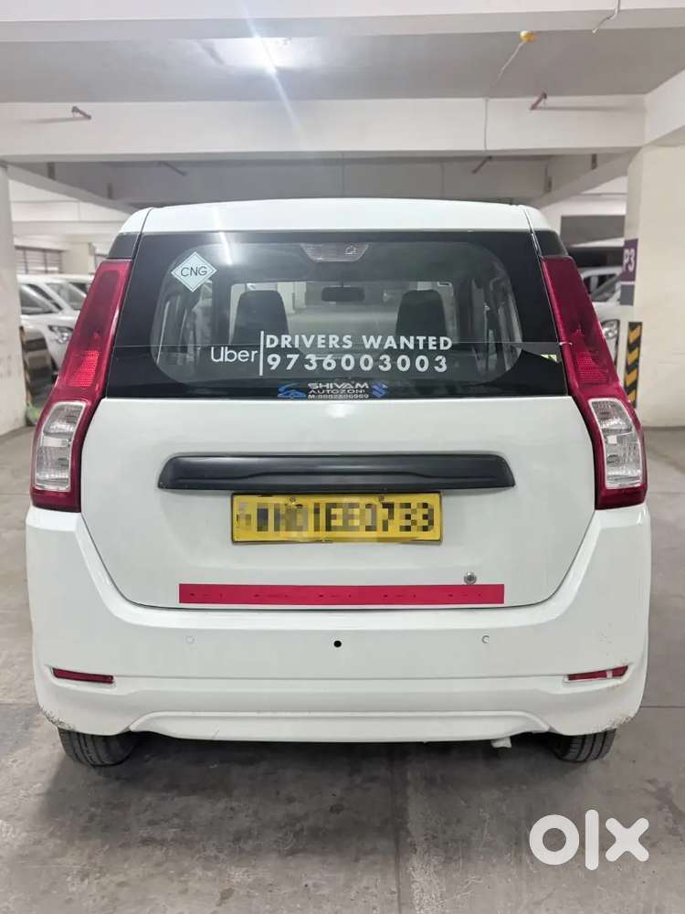 Maruti Suzuki Wagon R 2023