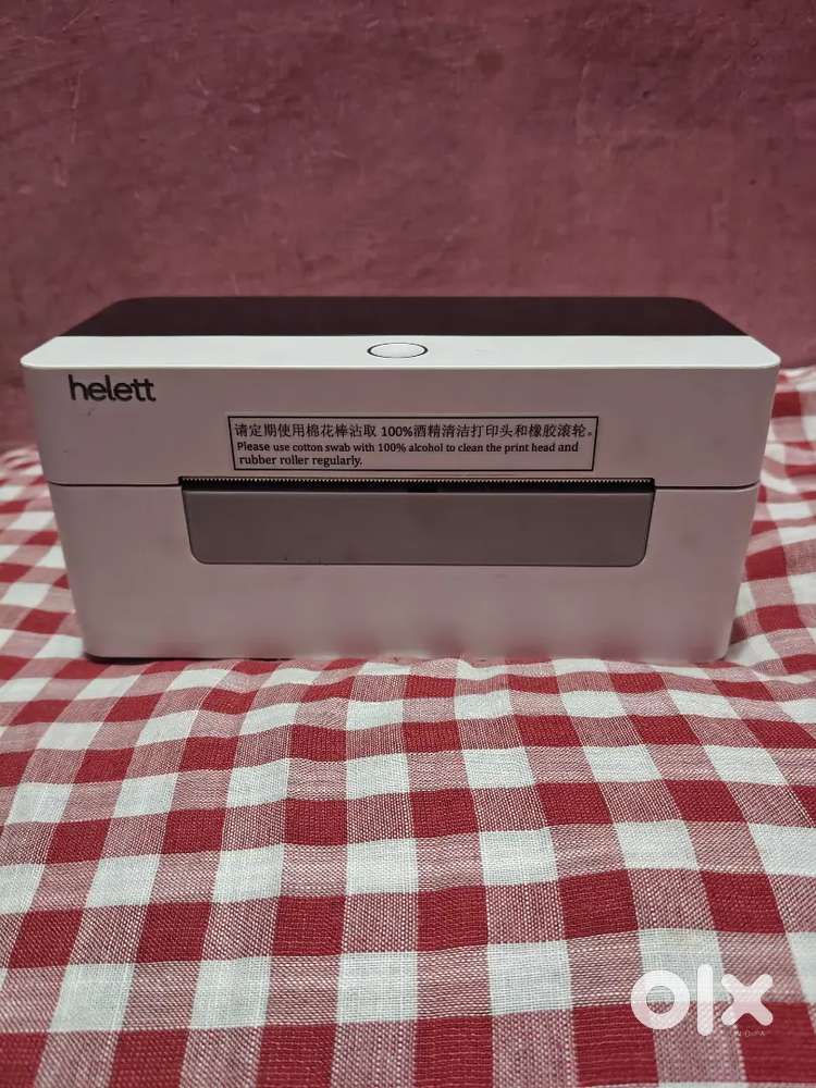 Helett tharmal printer