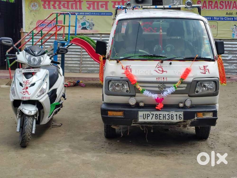 Maruti Suzuki Omni 2016