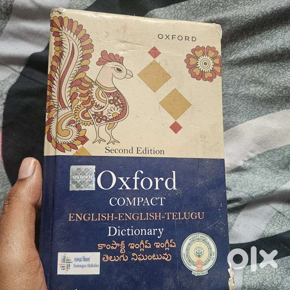 Dictionary