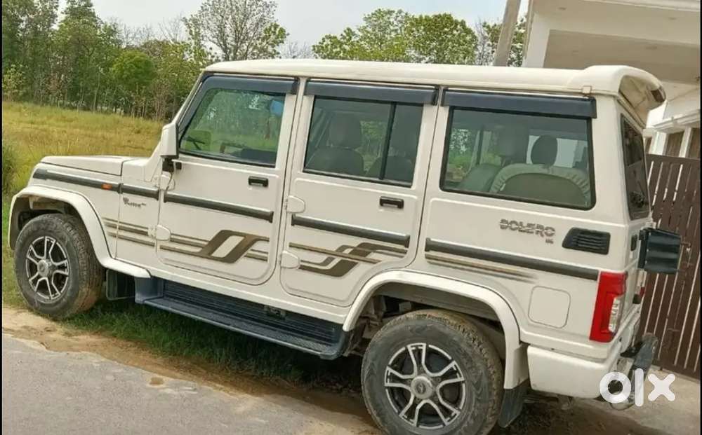 Bolero Bs6o