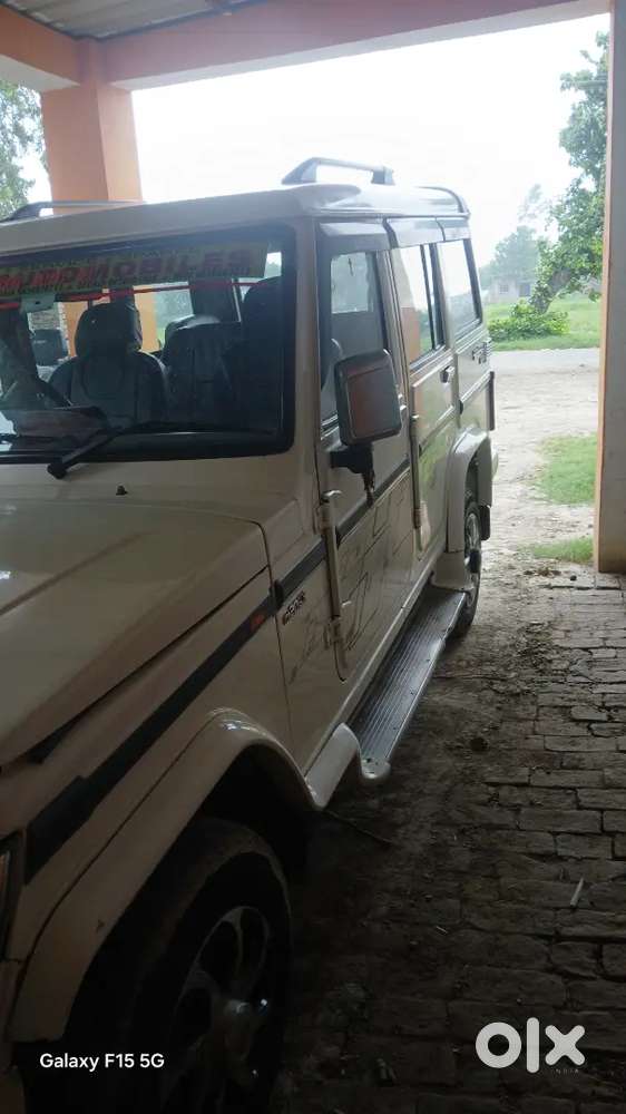 Mahindra Bolero 2015 Diesel Manual