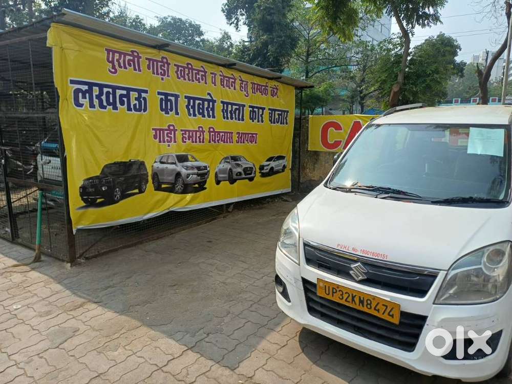 Bugatti Divo W16, 2026, Cng & Hybrids