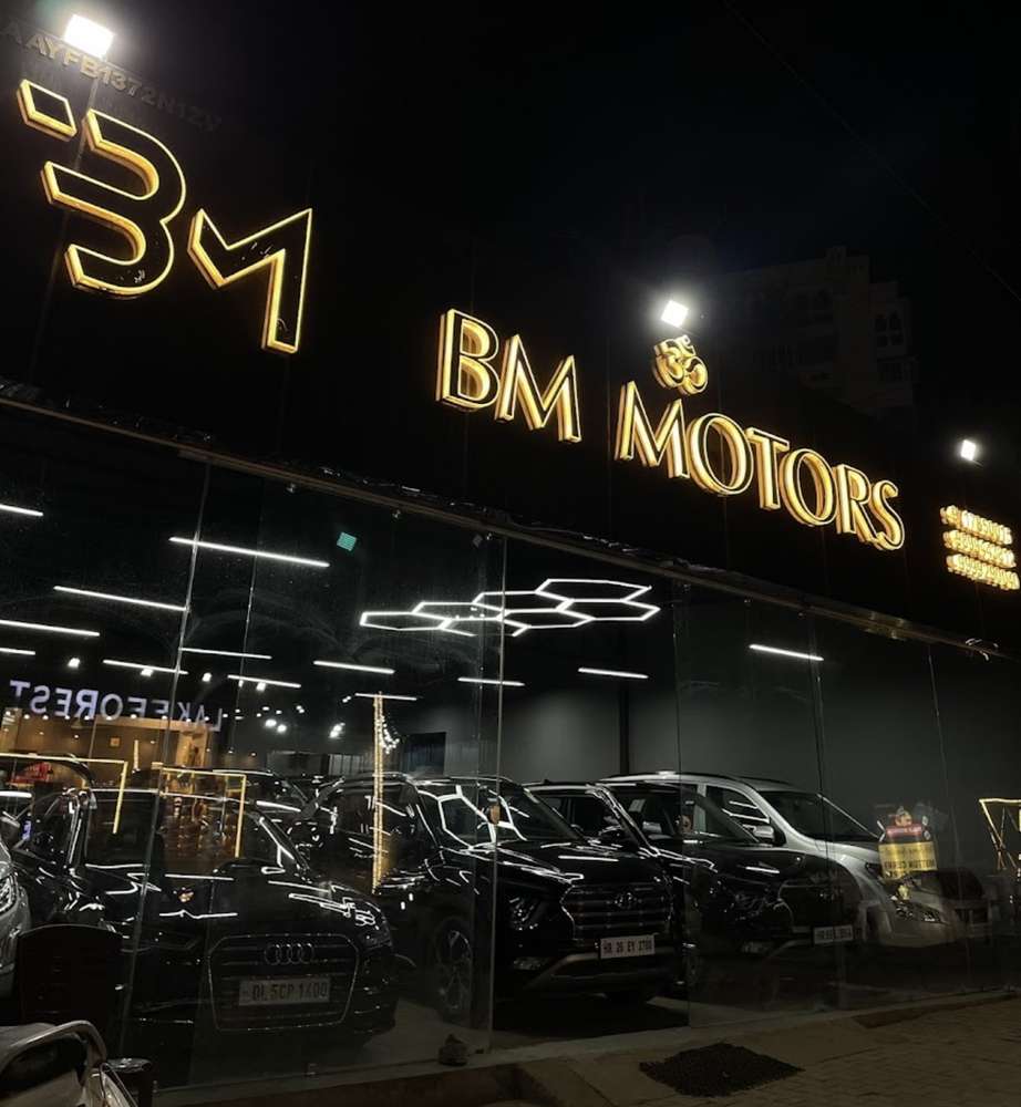 dealer_logo