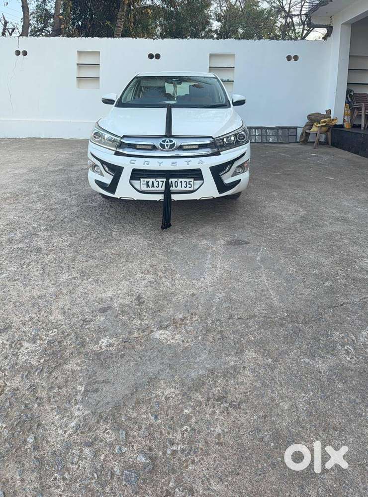 Only Single Use Buttan Start