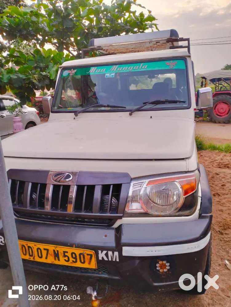 Mahindra Boloro