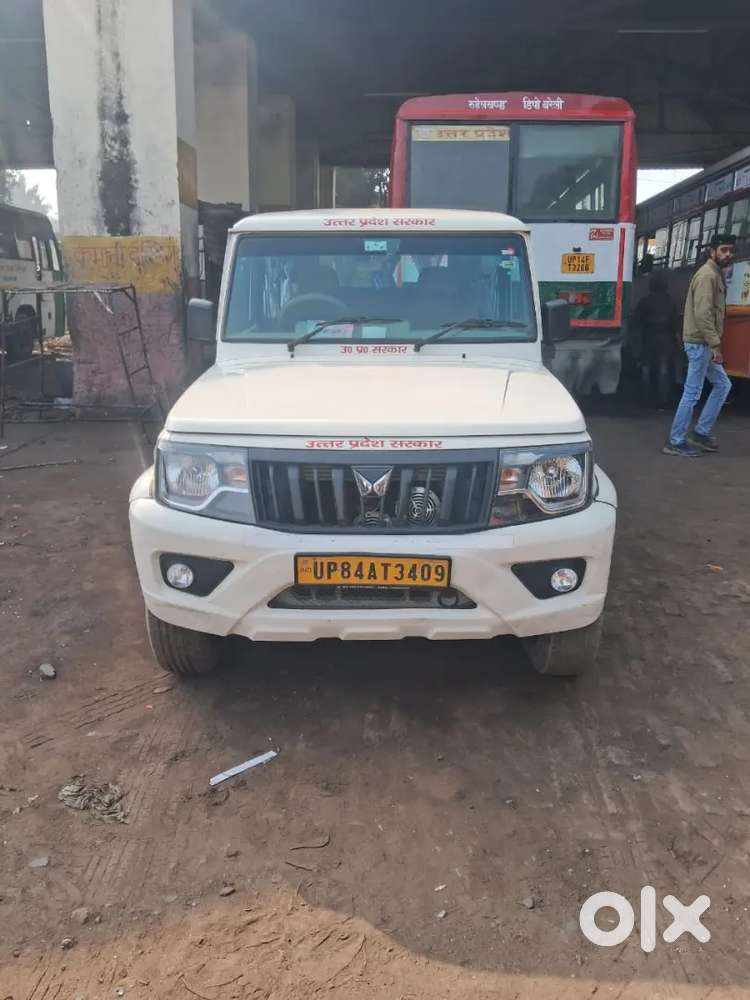Mahindra Bolero 2022