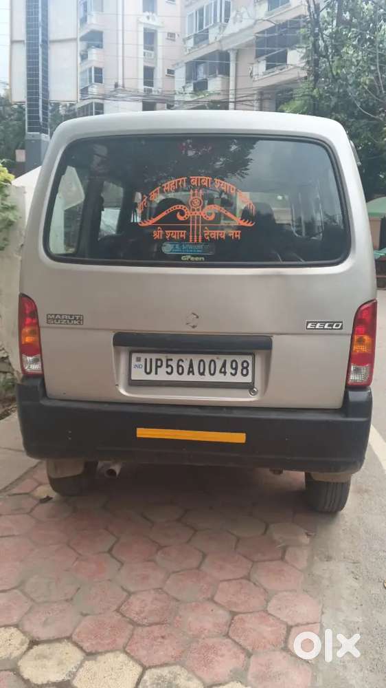Cng Petrol