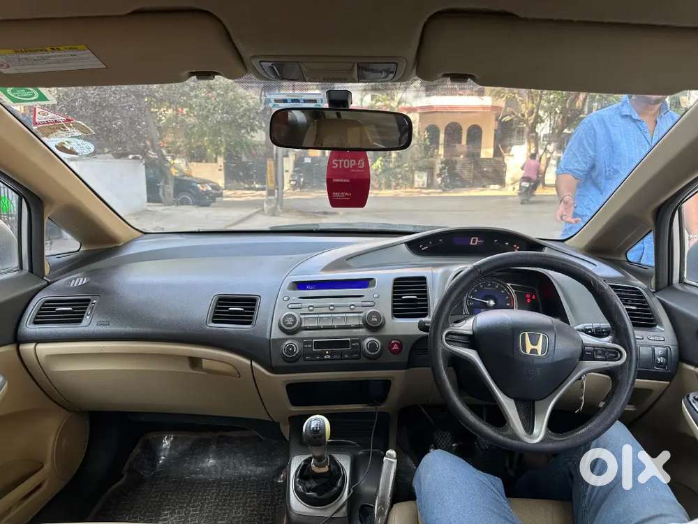Honda Civic Neat Car