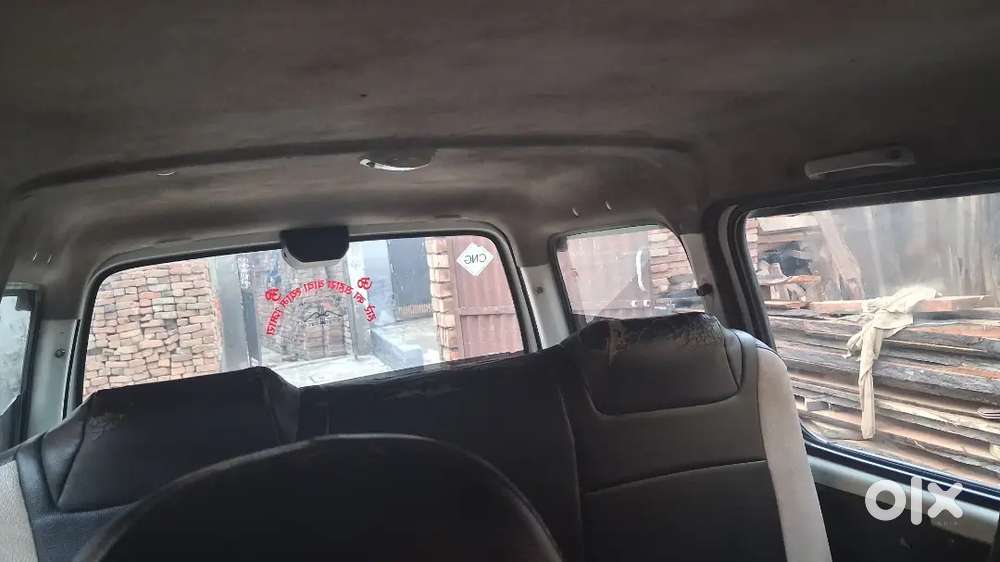 Maruti Suzuki Eeco 2017 Petrol