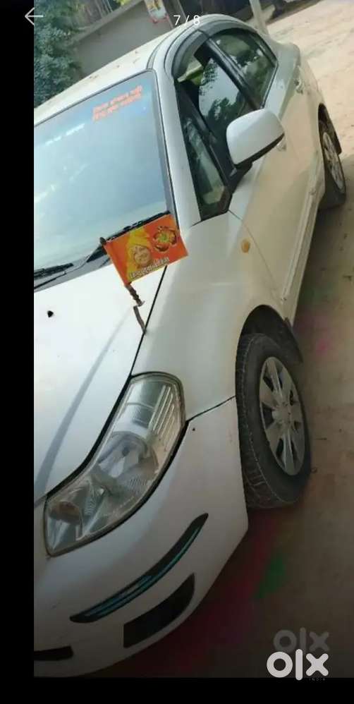 Dusari Leni Hai Gadi Mast Hai Koi Kam Nahi Hai
