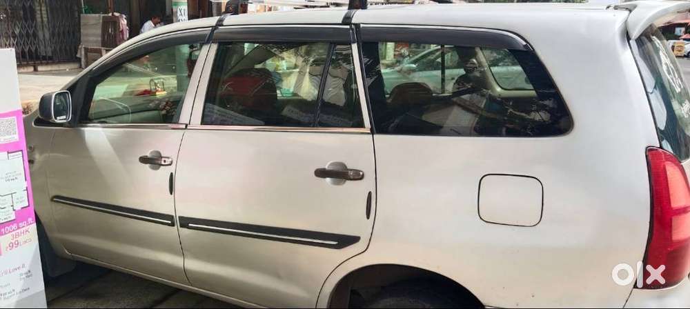 Well Menten Car