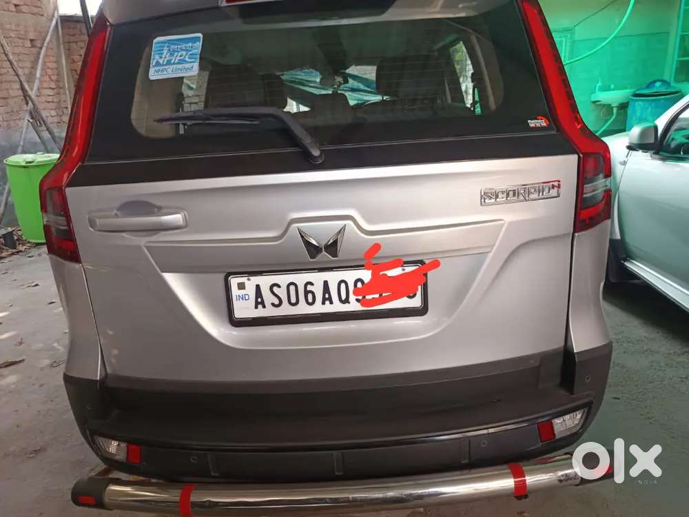 Want To Sell My Car
