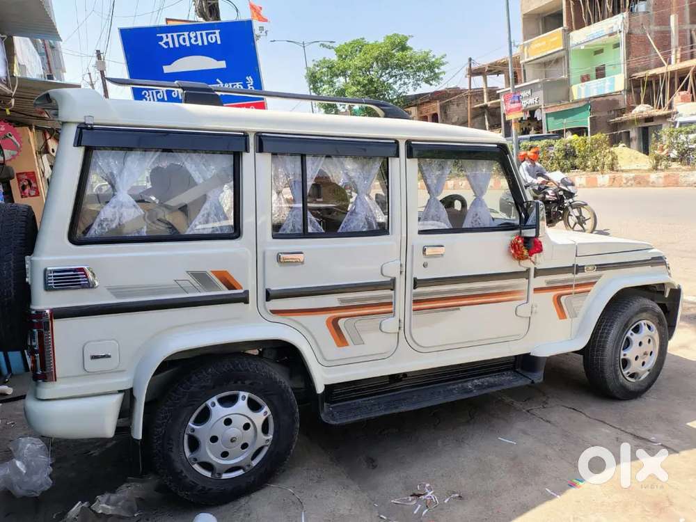 Mahindra Bolero 2014 Model