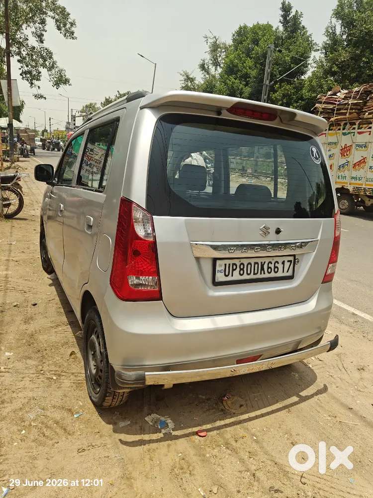 Maruti Suzuki Wagon R 2015 Petrol Car