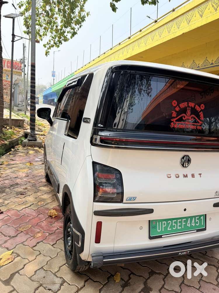 Mg Comet Ev Plush, 2025, Electric