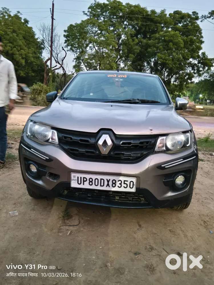 Ac Chalu Hai  New Brand 4 Tayar Hai Bima Polution Sav Hai