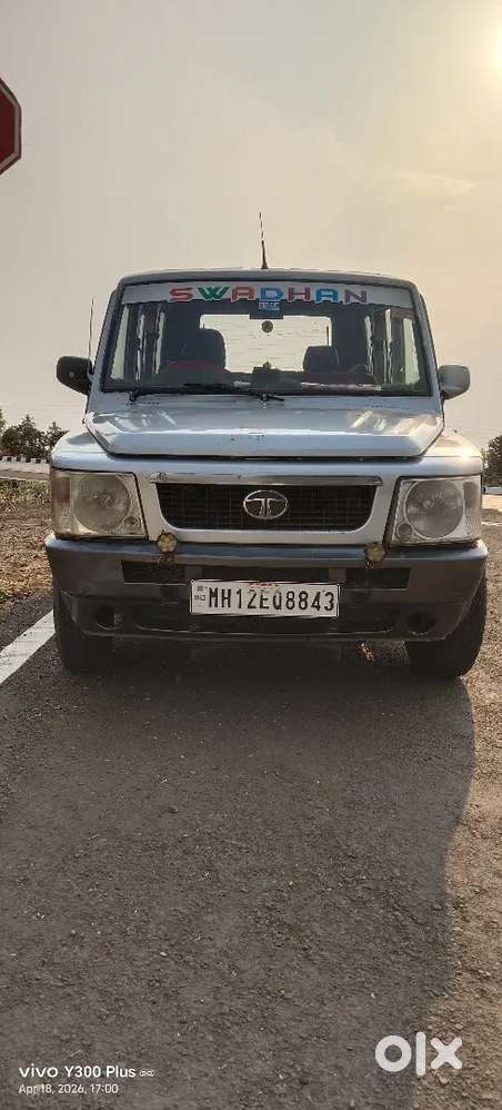 Repassing 2028end. इन्शुरन्स पीयूसी ओके