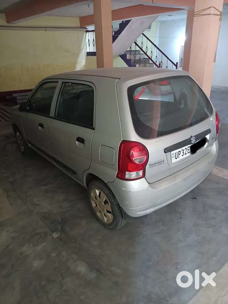 Very Good Condition