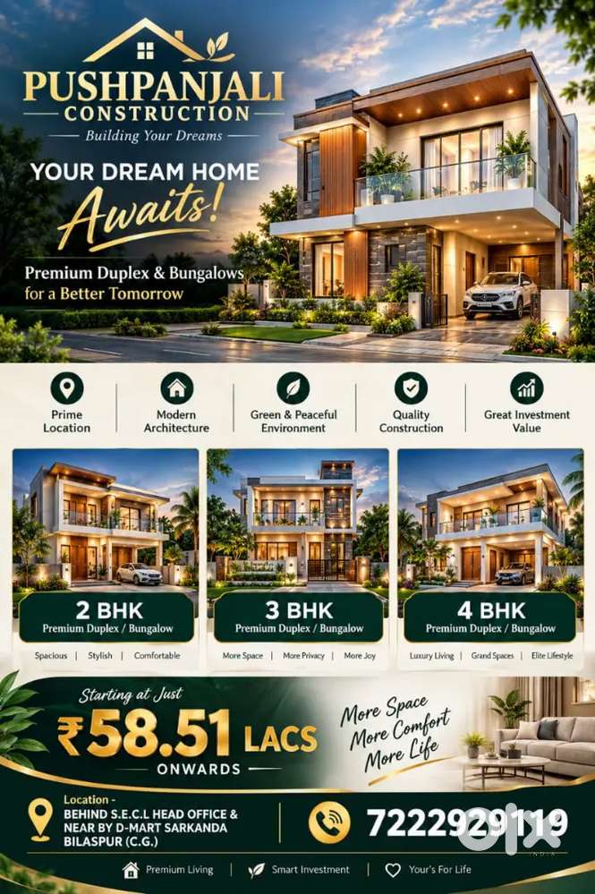 2bhk,3bhk&4bhk Primium House's