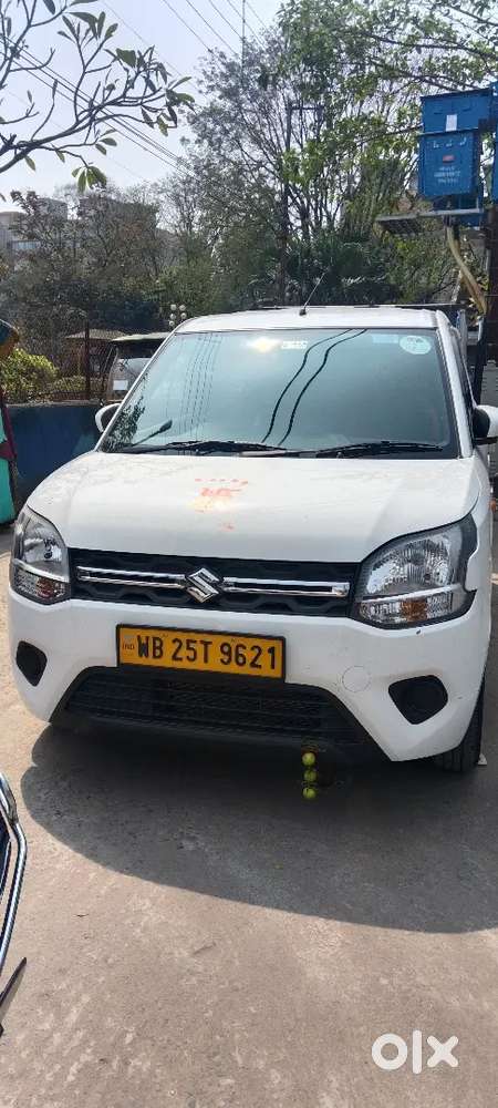 Urgent Sell Money Issue