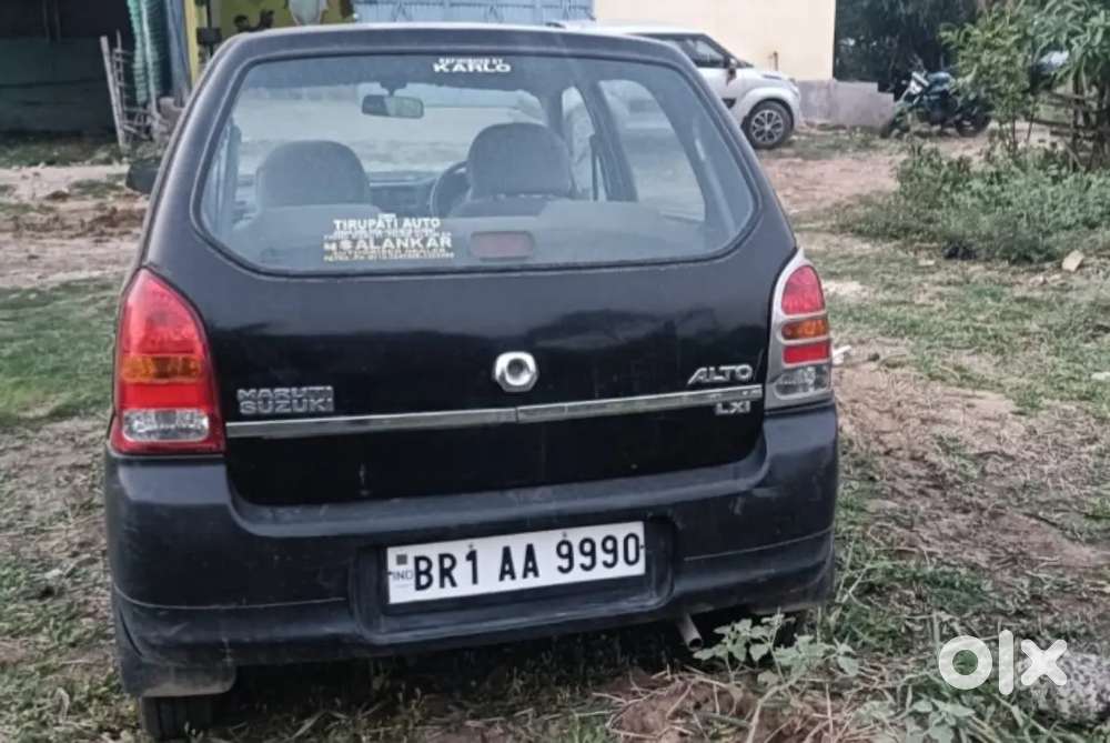 Maruti Suzuki Alto Lxi 2005