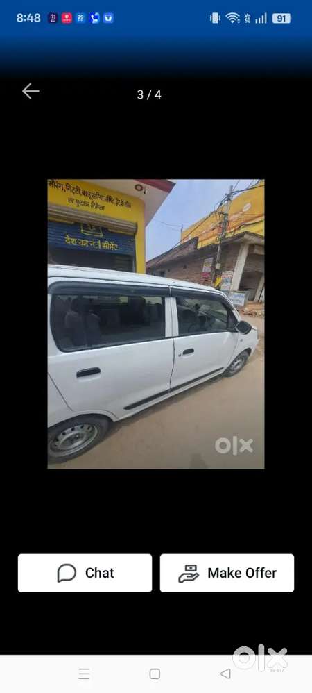 Maruti Suzuki Wagon R Lxi 2017