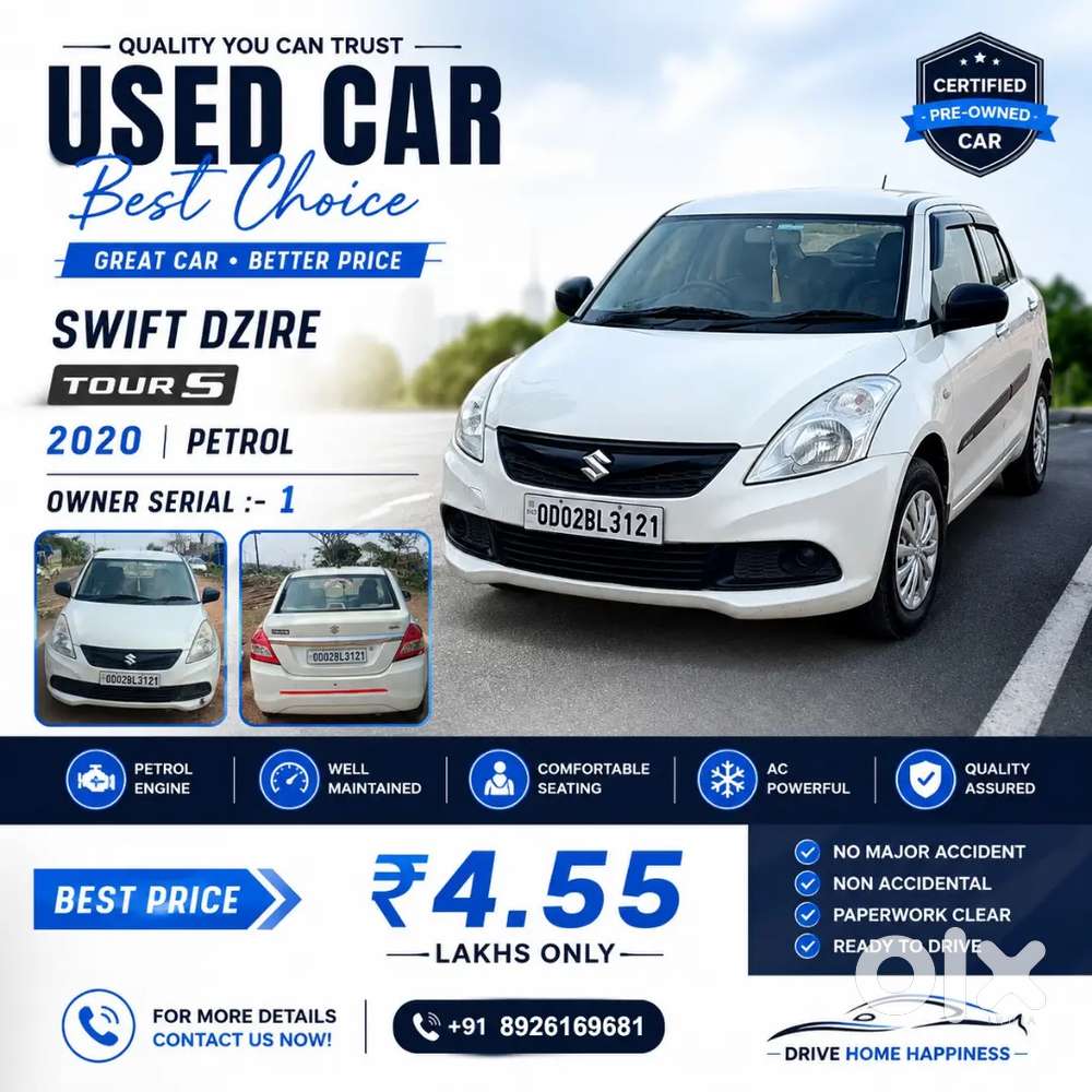 Swift Dizire Tour S Petrol