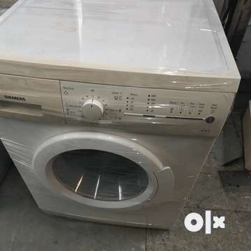 indesit moon spin only